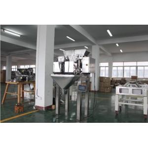 Automatic Candy 4 Head Linear Weigher For Weighing Machine