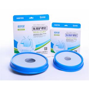 FDA Transparent OD15.5cm Waterproof Cast Cover For Shower