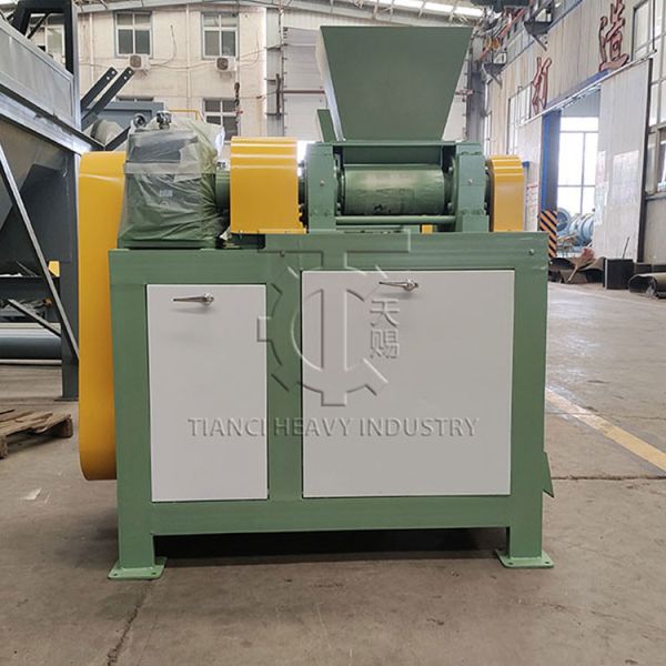 Buy Plant Ash Granulator Fertilizer Non-drying Granulation Line at wholesale prices