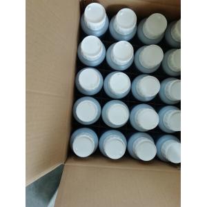 Fomesafen 250g/LSL,Light Yellow Liquid ,Agricultural Herbicides For Broad Leaved