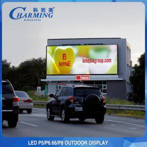 Multiscene Exterior Video Wall Panels Pixel Pith 8MM SMD1921