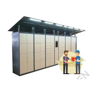 Smart click and Collect Parcel delivery sender and receiver parcel delivery Lockers outdoor
