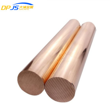 Buy 110 C110 C1100 Etp Copper C11000 H04 H02 High Strength Copper Alloy Rod at wholesale prices