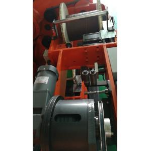 Hysteresis Control Planetary Stranding Machine Shaft Transmission