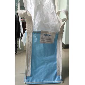 500kg anti static bulk bags