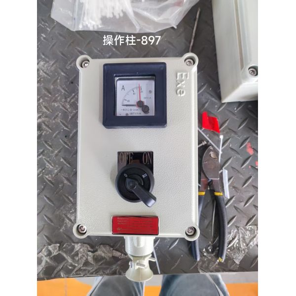 Explosion Proof Electrical Control Panel 220V/380V Flameproof Breaker Distributi