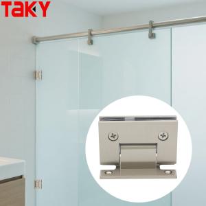Satin Steel Material 90 Degree H Back Plate Wall Mount Shower Glass Door Pivot
