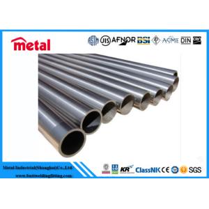 Smooth Titanium Gr7 Seamless/Weld Alloy Pipe for Customized Length Applications