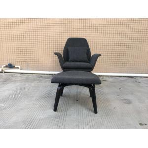 High Density Metal Frame Gilliam Armchair / Comfort Prince Armchair