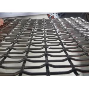 Black M Style V Hook Self Cleaning Sieve Screen Mesh