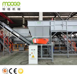 High Capacity Waste Pet Bottle Crushing Washing Plastic Recycling Line
