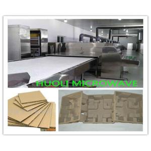 Microwave drying Machine /Sterilizing Machine/dried nut Microwave dryer