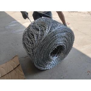 Galvanized Security Fencing Concertina Price Razor Barbed Wire