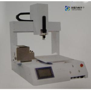 Quality Three Axis Desktop Automatic Screwing Machine With 7&quot; Touch LCD Display for sale