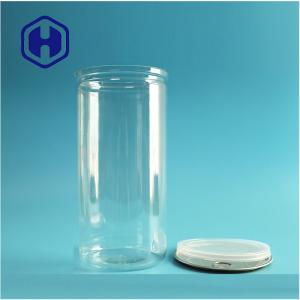 1400ml Big Pop Corn Nuts Transparent Plastic Transparent PET Cans With Easy Open