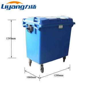 OEM Mobile Garbage Bin 240l Large Plastic Dustbin Pedal Blue