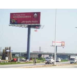 Three sided advertising billboard