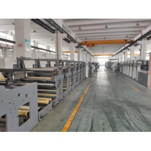 Automation Paper Cup Flexo Printing Machine High Registration Accuracy Flexo