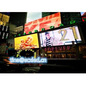 P10 Outdoor LED Advertising Screen 10mm Pixel Pitch IP65 Waterproof