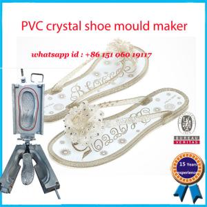 Air Blowing Children Slipper Mould Fashionable And Original Design