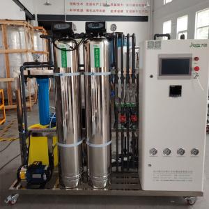 China 500LPH Capacity Double Pass EDI Water Plant on sale