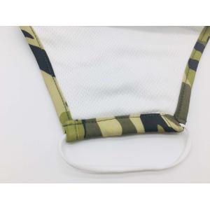 Washable Breathable Pm2.5 Kids Cotton Face Mask