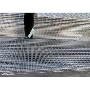 2.5mm Diameter 75x75mm Welded Wire Panels 2cm Mesh Hole