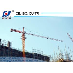 45m Freestanding height QTZ80(5513) Overhead Self-erecting Topkit Tower Crane