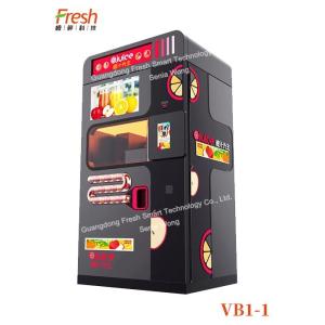 healthy machine electric fresh apple mixed juice vending machine commercial