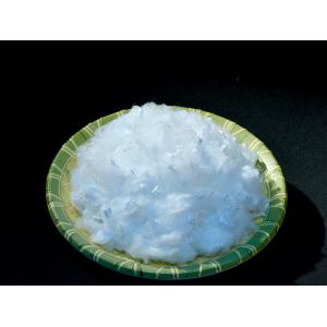 Quality 1.4x38mm Cationic PSF Fiber For Spinning GRS Certificate for sale