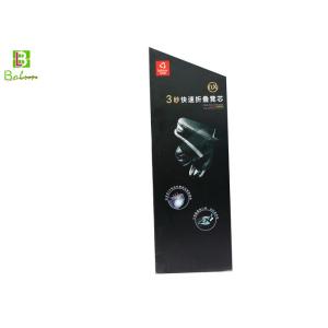 Black Recycled Cardboard Display Fixtures 4 Panel With Header Print Graphic