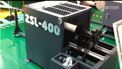 Shopping Bags Paper Rope Making Paper Bag Forming Machine 2200 * 1200 * 1100MM