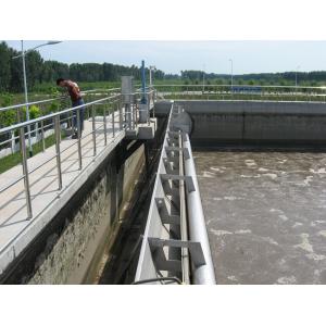 Advanced Integrated Sequencing Batch Reactors SBR Rotary Water Decanter