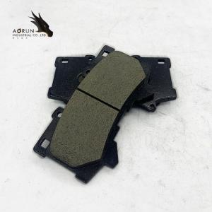 04465-60380 Auto Automatic Brake System Parts