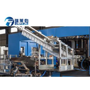 Fully Automatic Bottle Blow Molding Machine , Water Bottle Manufacturing Machine