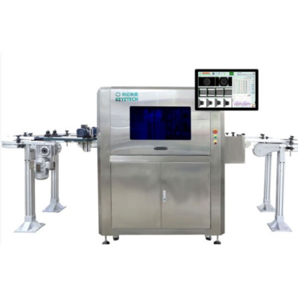Buy Customized Plastic Bottle Inspection Vision System For Quality Control at wholesale prices