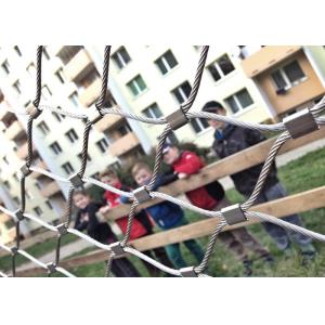 7 X 19 60*60mm 2.0mm Wire Rope Mesh