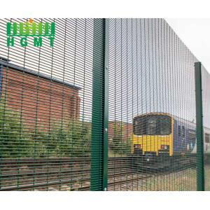 Galvanized And Powder Coated Anti Climb Security Fencing Grey