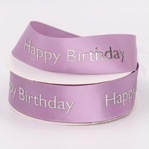 Smooth Surface Silver Printed Ribbon , Single Face Pink Fabric Ribbon