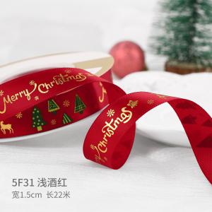 2cm 2.5cm Christmas Printed Ribbons ISO14001 Personalised Xmas Ribbon