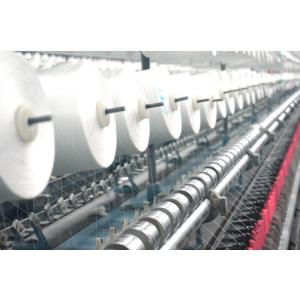 Polyester Spun Yarn 40/2 For Industrial Sewing Thread