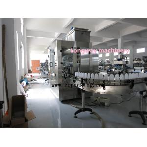 Factory Price Liquid chemical bottle filling machine/Chemical Filler /Chemical