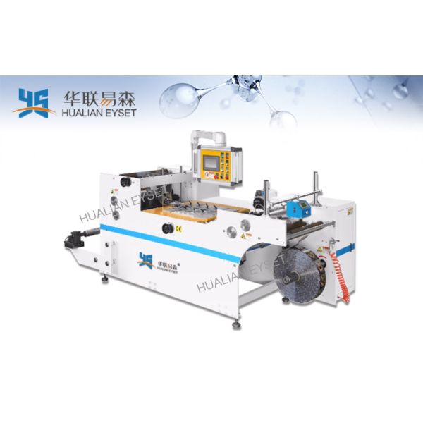 Buy Glue Sealing Slitting And Rewinding Machine / Shrinkable Film Slitting Equipment at wholesale prices
