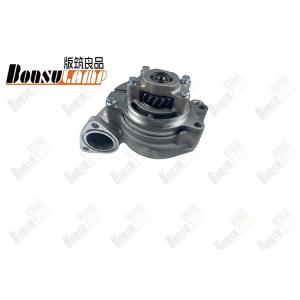 8981460730 Water Pump 8981460730 Snails Shape Casting Aluminum Water Pump For