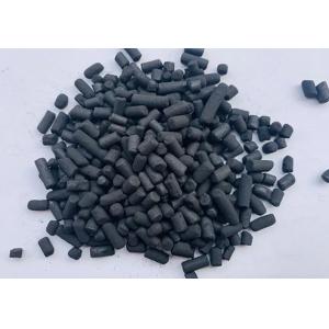 Non-Toxic And Odourless Pure Activated Carbon / Water Treatment