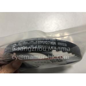 Timing Belt For MITSUBISHI JMC 4G63 4G64 4G69 SMR984778 JMC Auto Parts