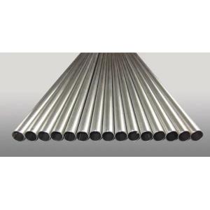 Precision Carbon Seamless Steel Pipe H8 Tolerance Honing Tube E355 C20 Din2391