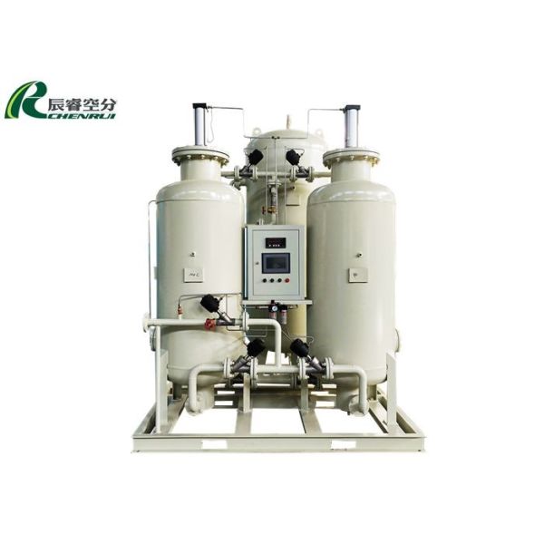 Buy 99.99 % Purity Nitrogen Generator PSA Air Separation Gas Generation Equipment at wholesale prices