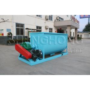 China Double Shaft Mixer Manufacture Fertilize Organic Manure Mixing Machine on sale