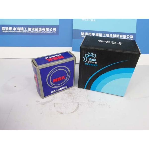 Buy High Precision Ball Bearings / Combine Harvester Bearings GW209PPB2 Certified ISO9001 at wholesale prices